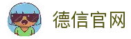 德信- 德信娱乐-德信体育官方网站- DEXIN SPORTS